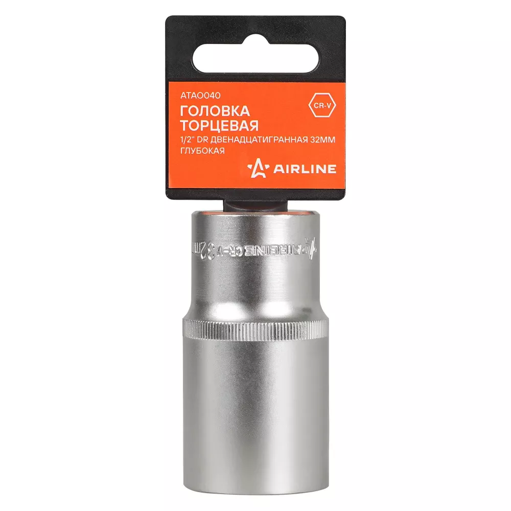 Головка торцевая 1/2 двенадцатигранная 32мм глубокая, пласт. подвес - Артикул ATAO040 - Производитель Airline - Фото, Отзывы, Цены 