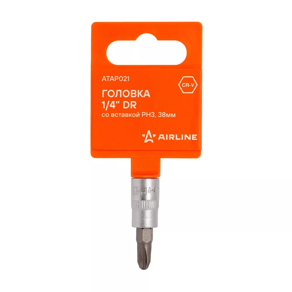 Головка 1/4 со вставкой PH3, L=38мм - Артикул ATAP021 - Производитель Airline - Фото, Отзывы, Цены 