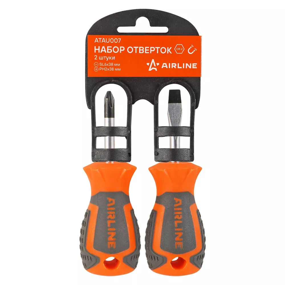 Набор отвёрток 2 пр. (SL6x38mm, PH2x38mm), пласт.подвес - Артикул ATAU007 - Производитель Airline - Фото, Отзывы, Цены 