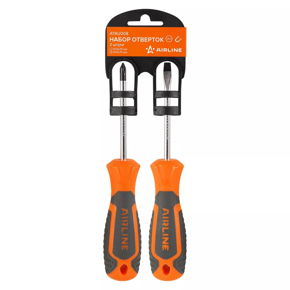 Набор отвёрток 2 пр. (SL5x75mm, PH1x75mm), пласт.подвес - Артикул ATAU008 - Производитель Airline - Фото, Отзывы, Цены 