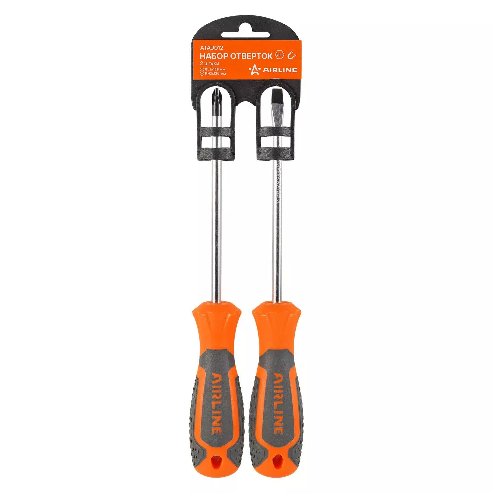 Набор отвёрток 2 пр. (SL6x125mm, PH2x125mm), пласт.подвес - Артикул ATAU012 - Производитель Airline - Фото, Отзывы, Цены 