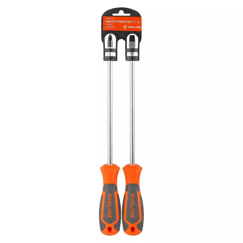 Набор отвёрток 2 пр. (SL8x200mm, PH3x200mm), пласт.подвес - Артикул ATAU015 - Производитель Airline - Фото, Отзывы, Цены 