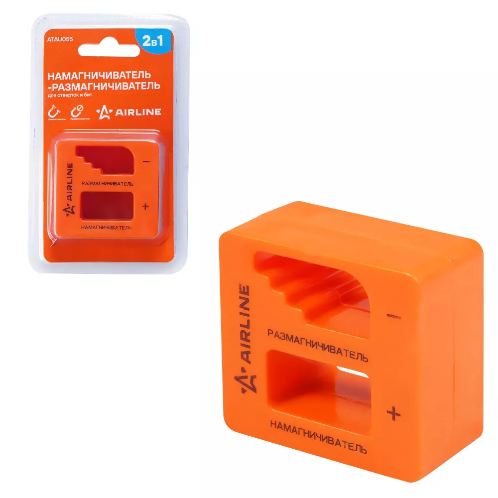 Намагничиватель-размагничиватель для отверток и бит - Артикул ATAU055 - Производитель Airline - Фото, Отзывы, Цены 