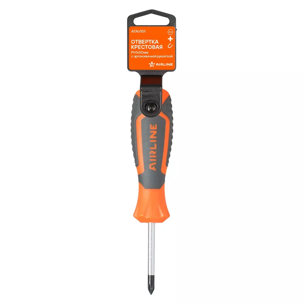 Отвертка крестовая PH1x50мм, магнитный наконечник, пласт.подвес - Артикул ATAV101 - Производитель Airline - Фото, Отзывы, Цены 