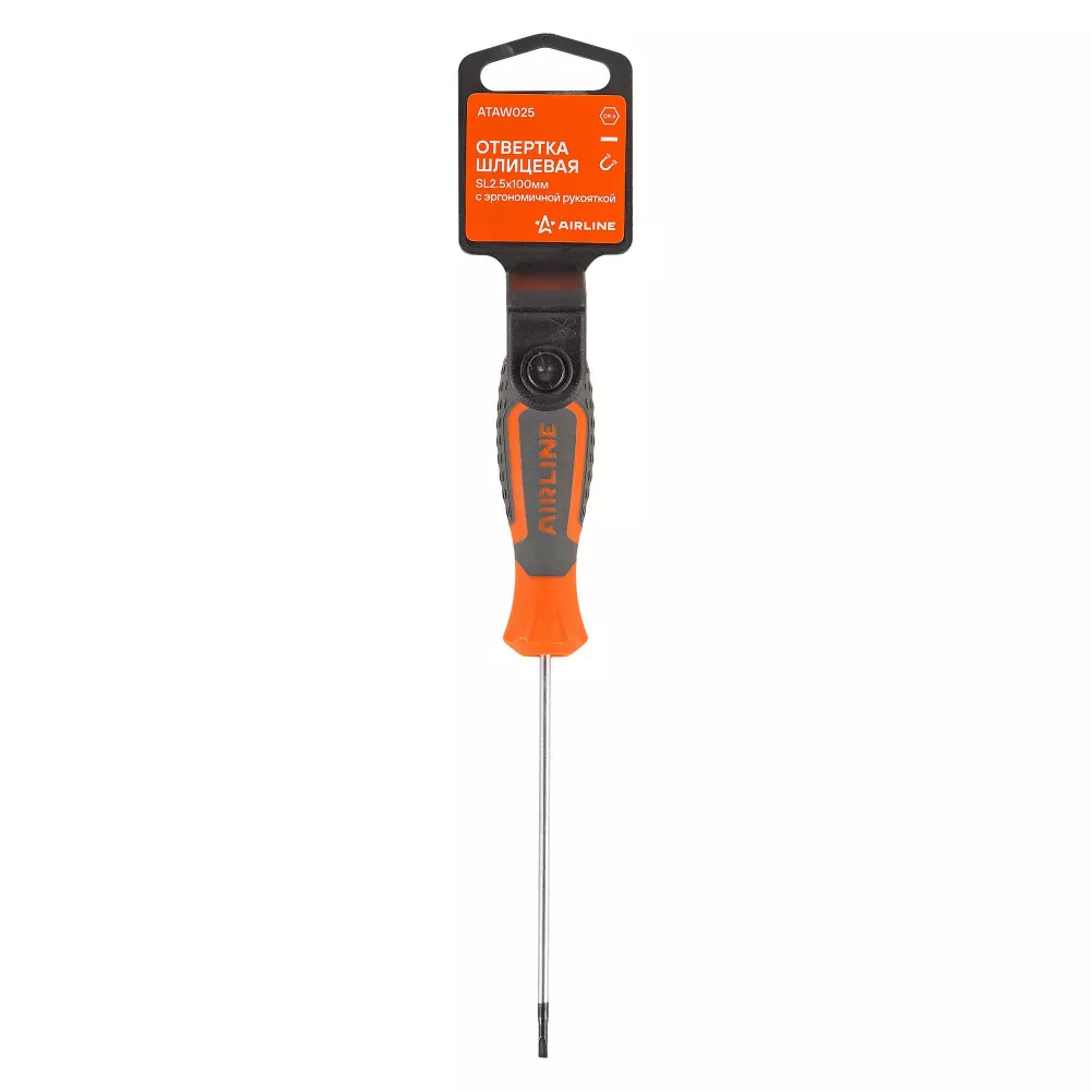 Отвертка шлицевая SL2.5x100мм, магнитный наконечник, пласт.подвес - Артикул ATAW025 - Производитель Airline - Фото, Отзывы, Цены 