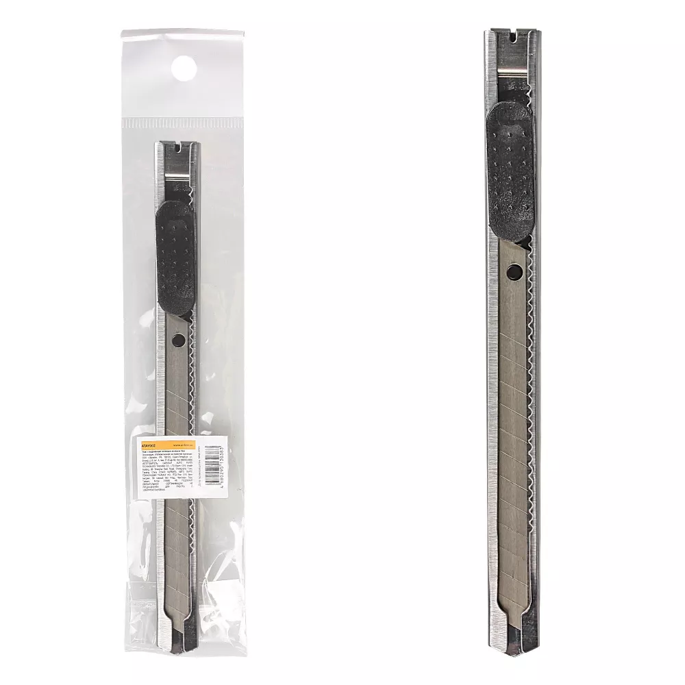 Нож с выдвижным сменным лезвием металл 9мм - Артикул ATAY002 - Производитель Airline - Фото, Отзывы, Цены 