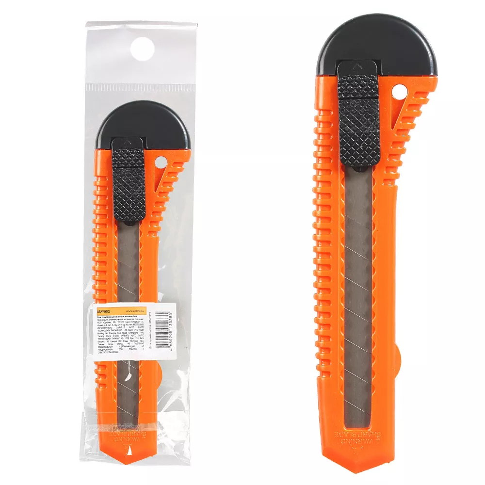 Нож с выдвижным сменным лезвием пластик 18мм - Артикул ATAY003 - Производитель Airline - Фото, Отзывы, Цены 