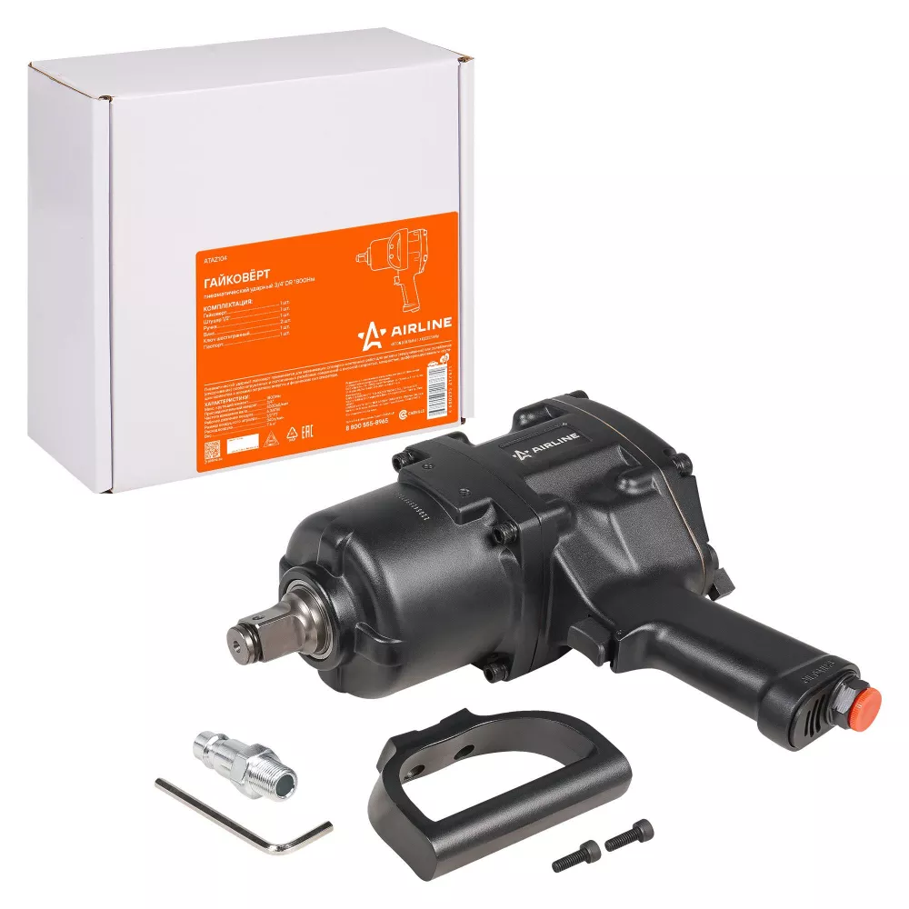 Гайковерт пневматический ударный 3/4DR 1800Нм - Артикул ATAZ104 - Производитель Airline - Фото, Отзывы, Цены 
