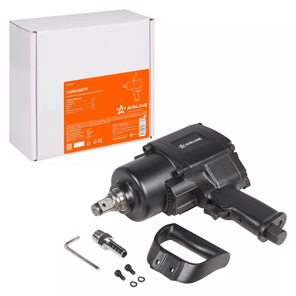 Гайковерт пневматический ударный 3/4DR 1600Нм - Артикул ATAZ112 - Производитель Airline - Фото, Отзывы, Цены 