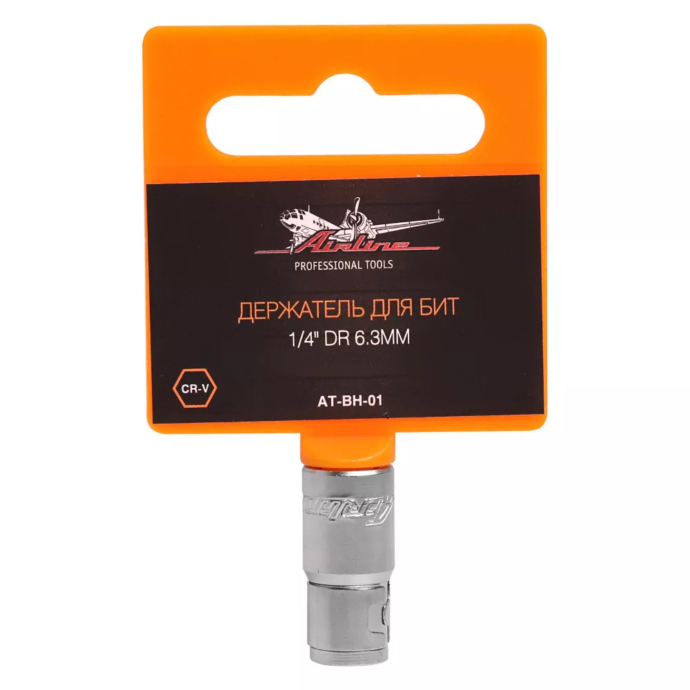 Держатель для бит 6.3мм 1/4 - Артикул ATBH01 - Производитель Airline - Фото, Отзывы, Цены 