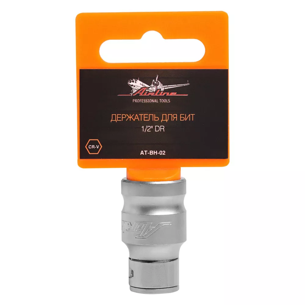 Держатель для бит 1/2 - Артикул ATBH02 - Производитель Airline - Фото, Отзывы, Цены 