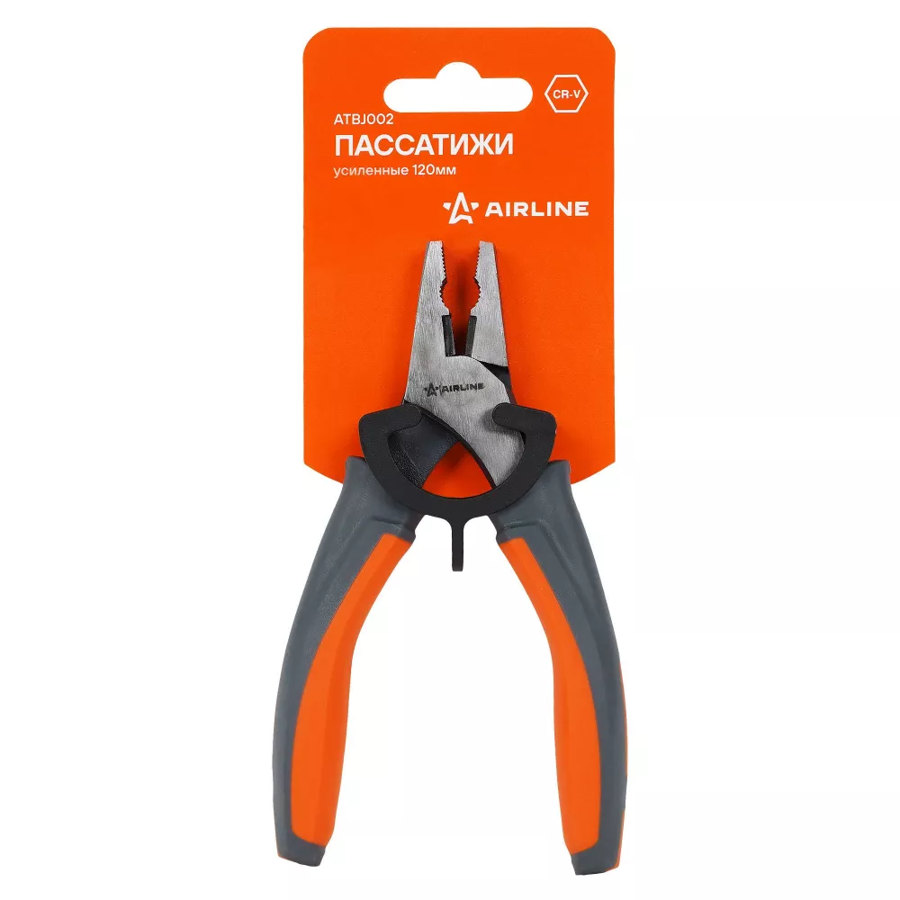 Пассатижи усиленные 120мм - Артикул ATBJ002 - Производитель Airline - Фото, Отзывы, Цены 