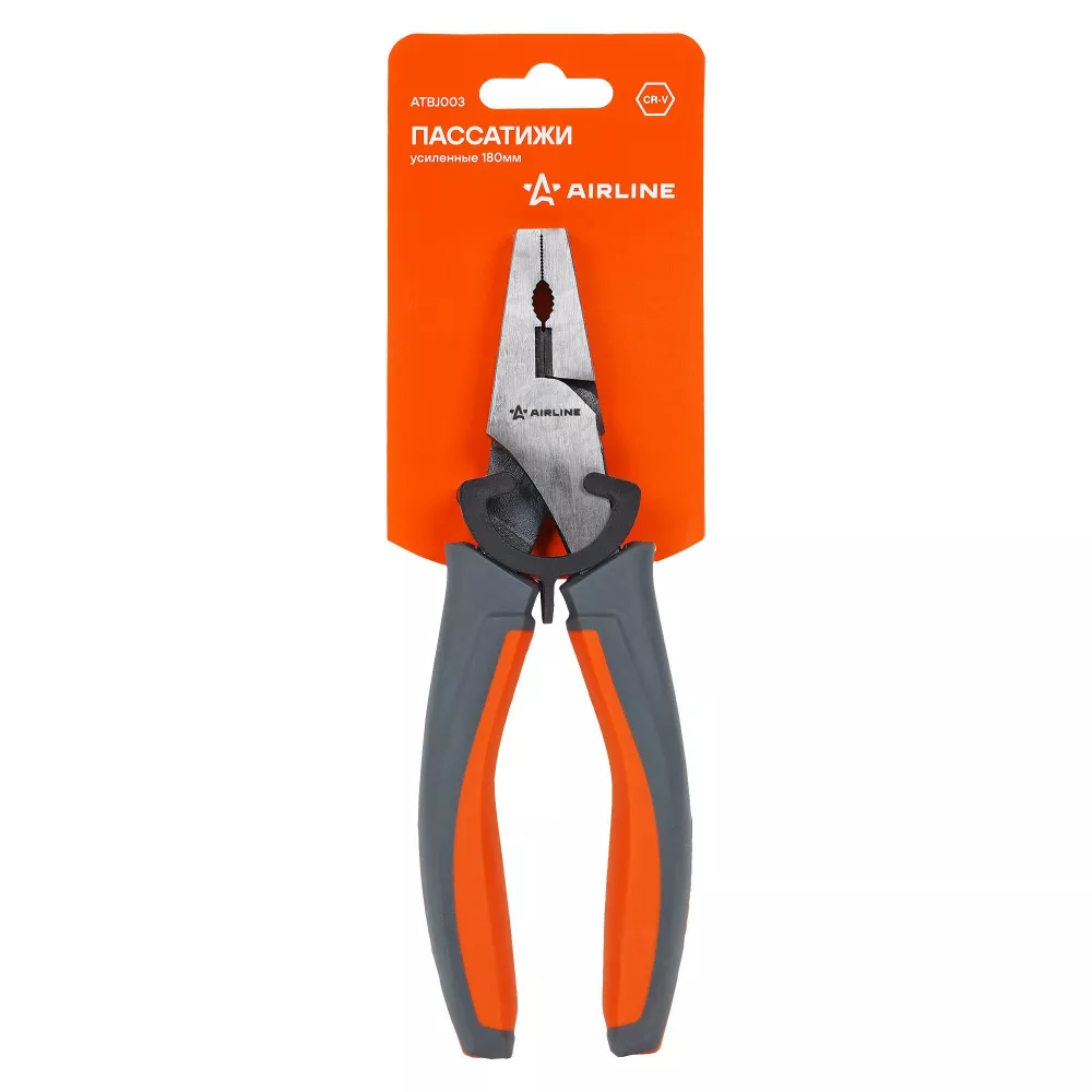 Пассатижи усиленные 180мм - Артикул ATBJ003 - Производитель Airline - Фото, Отзывы, Цены 