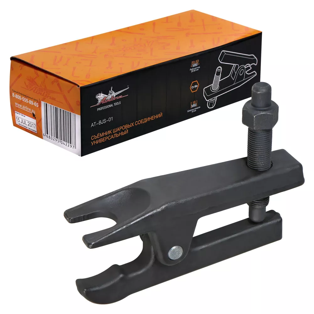 Съемник шаровых соединений универсальный - Артикул ATBJS01 - Производитель Airline - Фото, Отзывы, Цены 