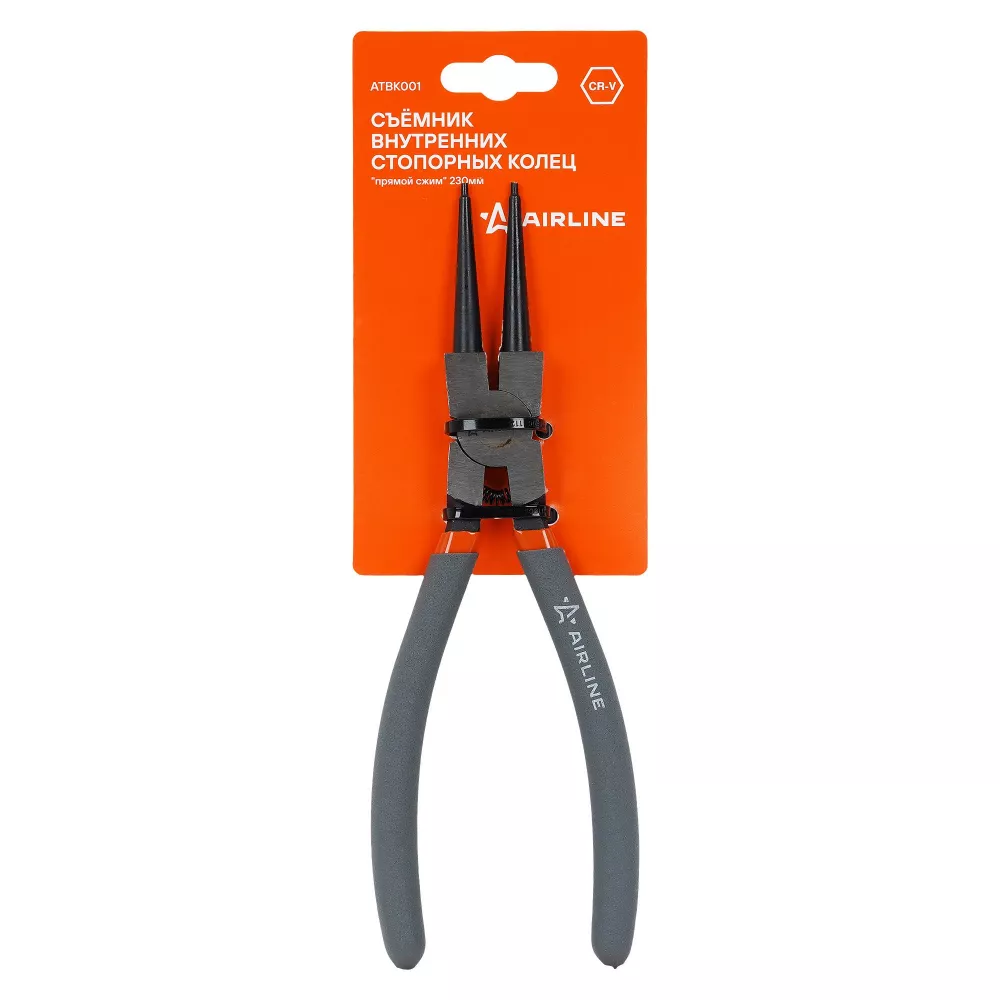 Съёмник внутренних стопорных колец "прямой сжим" 230мм - Артикул ATBK001 - Производитель Airline - Фото, Отзывы, Цены 