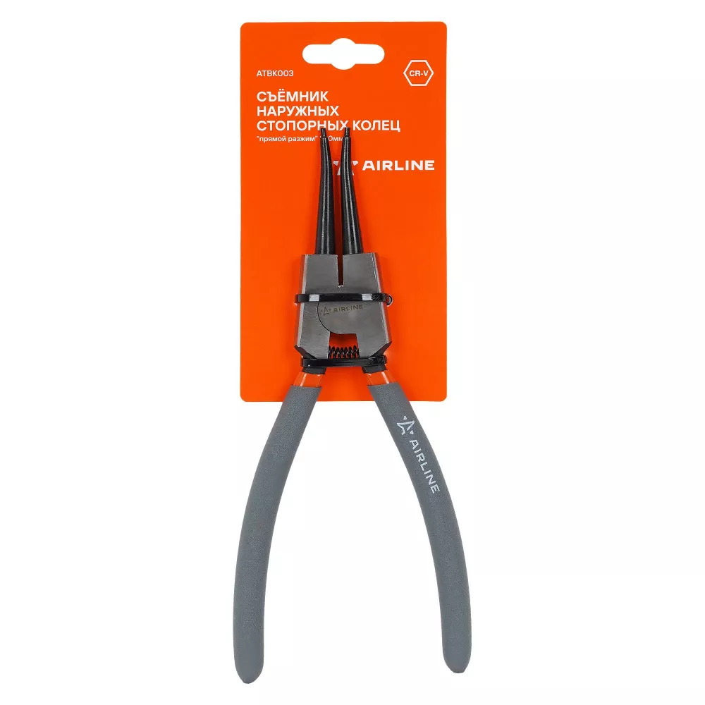 Съёмник наружных стопорных колец "прямой разжим" 230мм - Артикул ATBK003 - Производитель Airline - Фото, Отзывы, Цены 