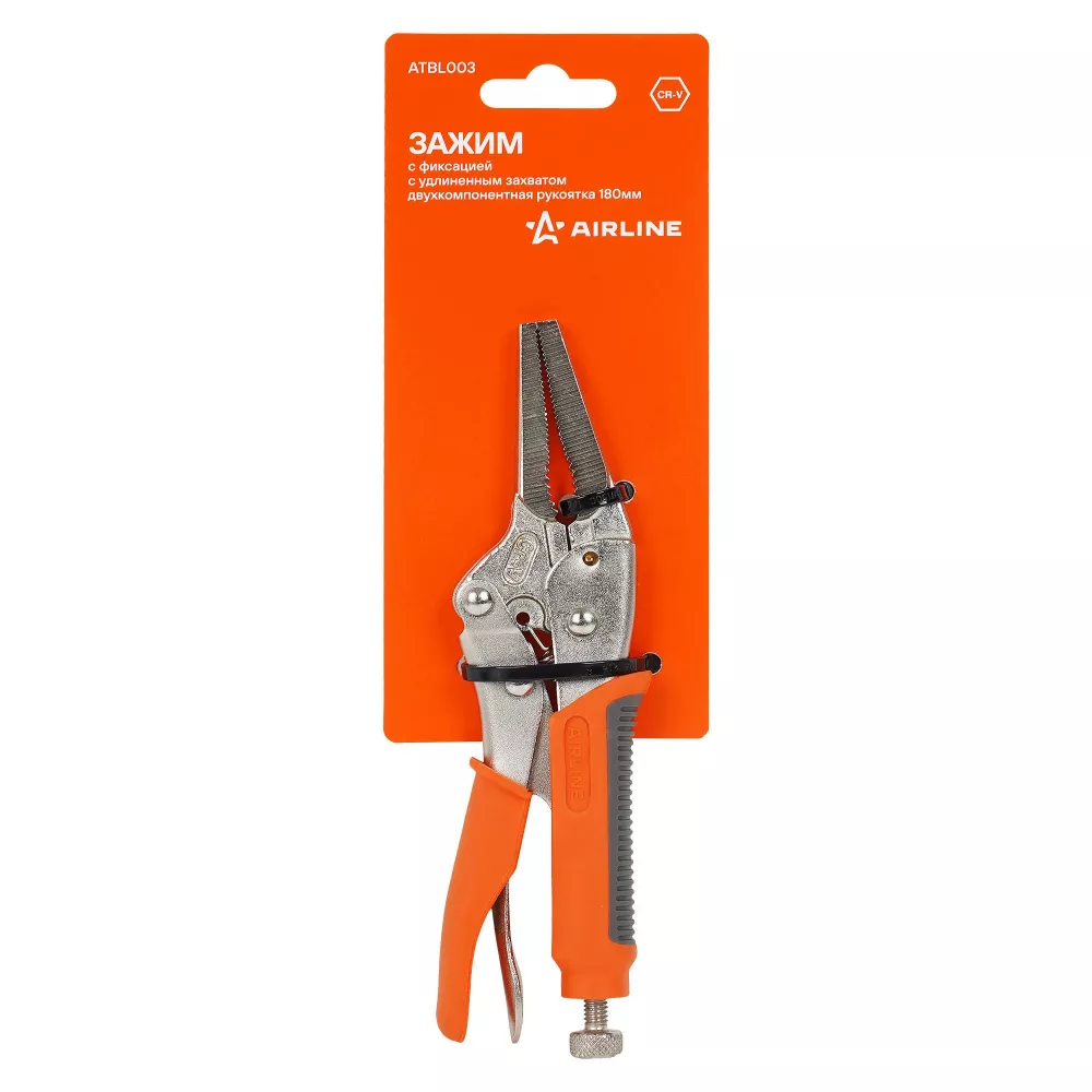 Зажим с фиксацией с удлиненным захватом двухкомпонентная рукоятка 180мм - Артикул ATBL003 - Производитель Airline - Фото, Отзывы, Цены 