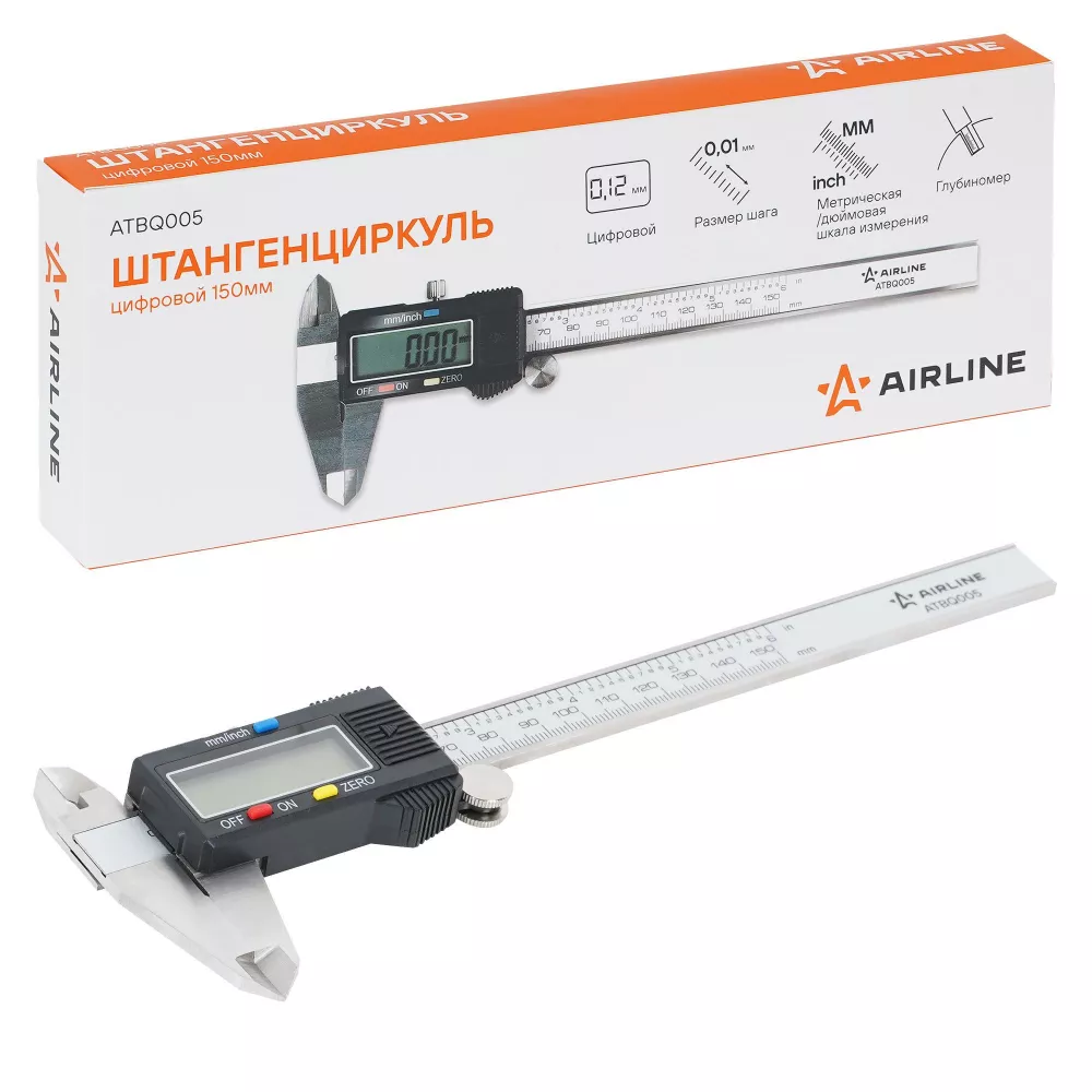 Штангенциркуль цифровой 150мм, шаг 0.01мм, стальной, глубиномер, кейс - Артикул ATBQ005 - Производитель Airline - Фото, Отзывы, Цены 