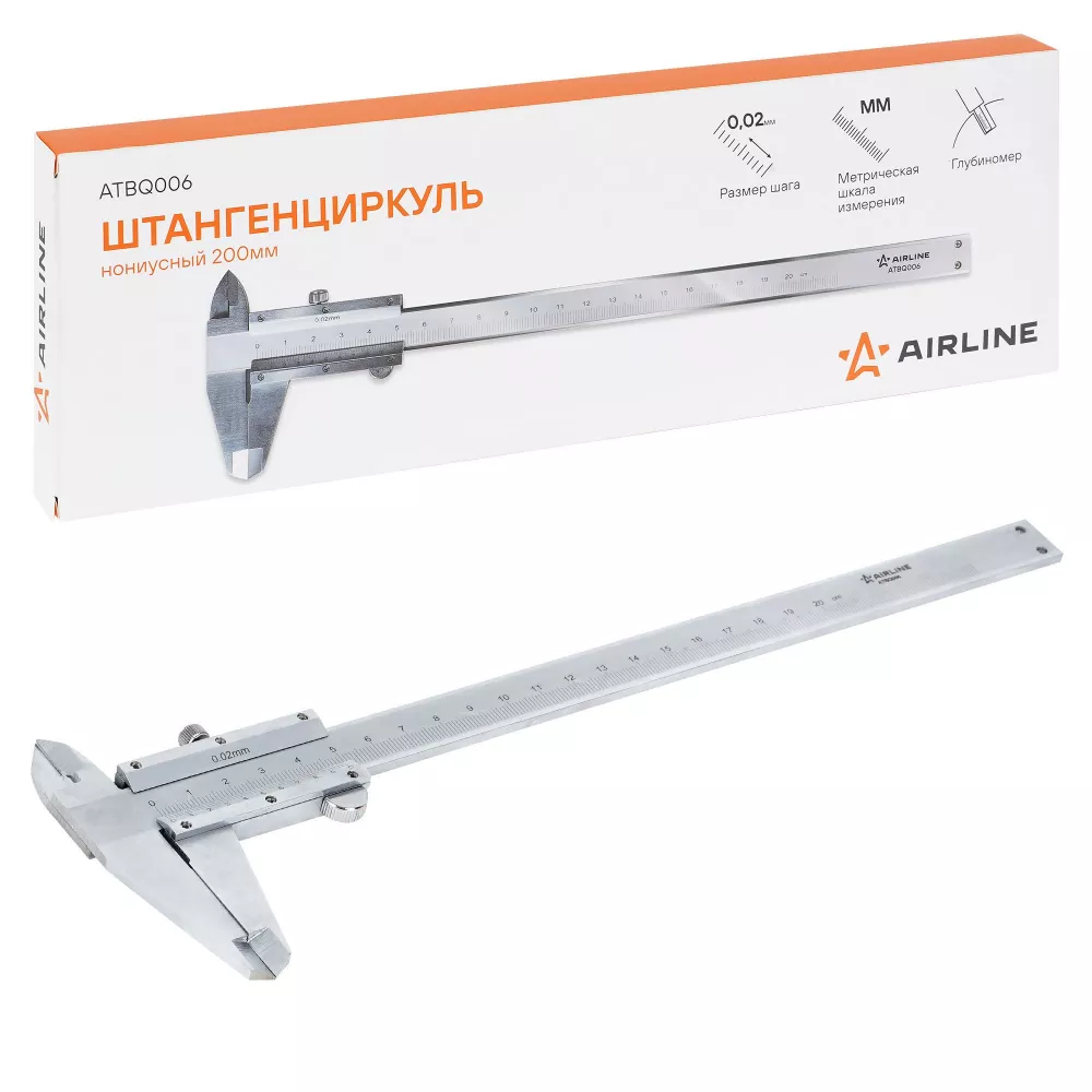 Штангенциркуль нониусный 200мм, шаг 0.02мм, стальной, глубиномер, кейс - Артикул ATBQ006 - Производитель Airline - Фото, Отзывы, Цены 