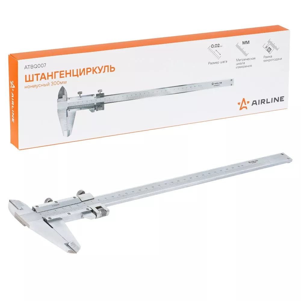 Штангенциркуль нониусный 300мм, шаг 0.02мм, стальной, кейс - Артикул ATBQ007 - Производитель Airline - Фото, Отзывы, Цены 