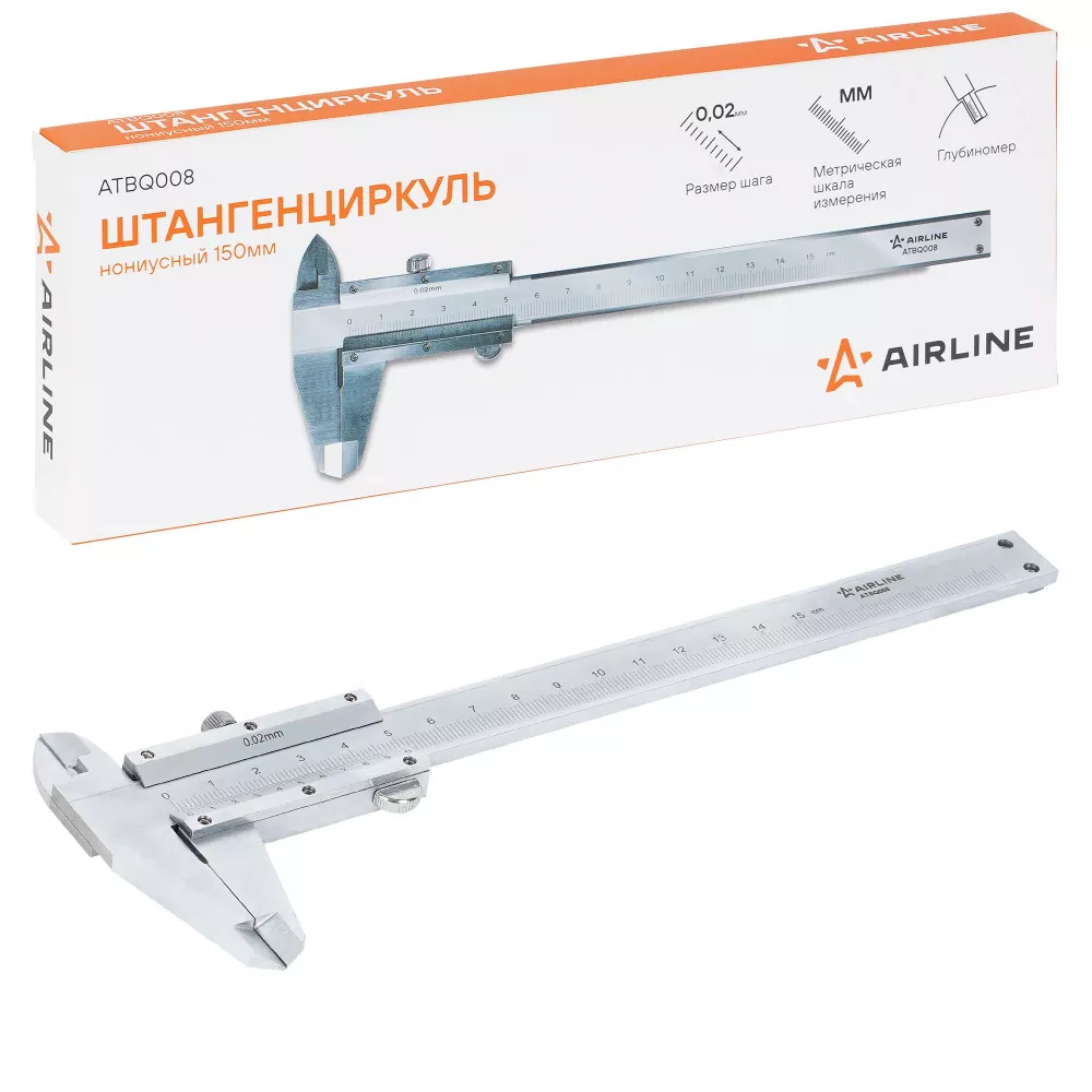 Штангенциркуль нониусный 150мм, шаг 0.02мм, стальной, глубиномер, кейс - Артикул ATBQ008 - Производитель Airline - Фото, Отзывы, Цены 