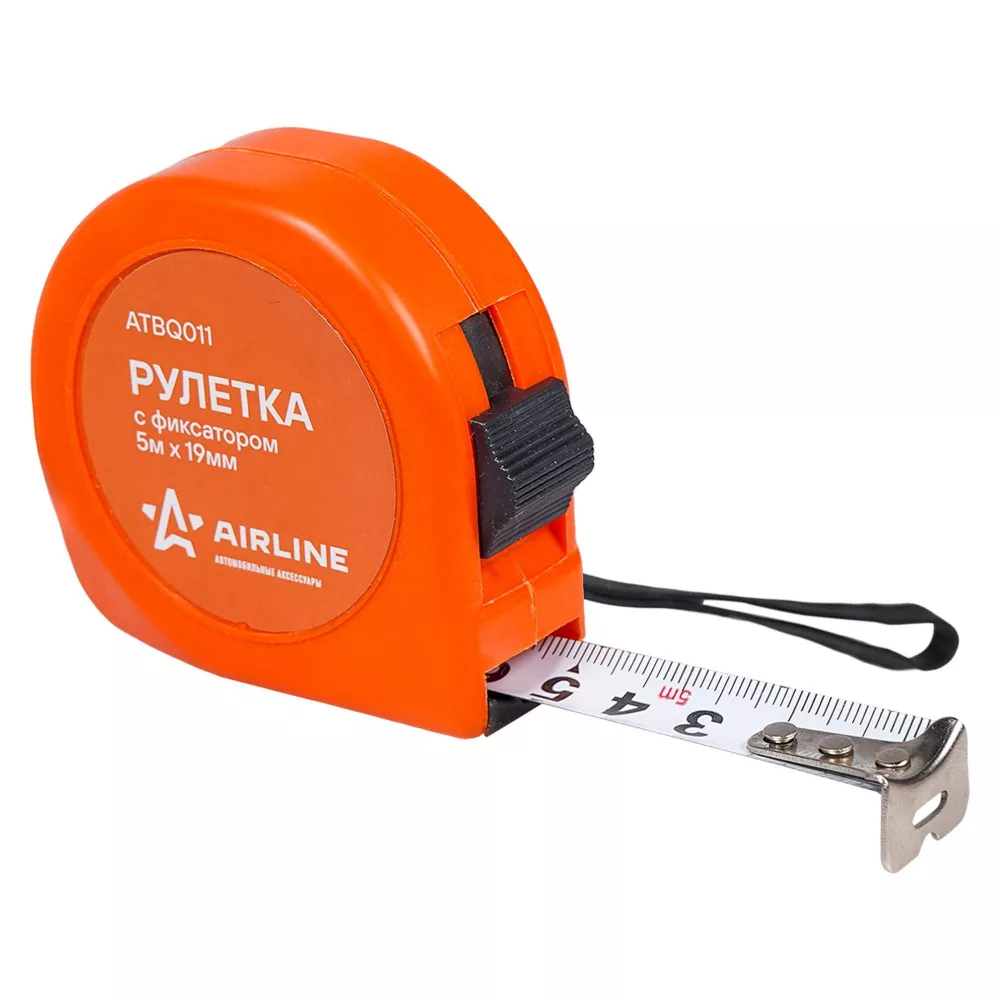 Рулетка с фиксатором 5м х 19мм - Артикул ATBQ011 - Производитель Airline - Фото, Отзывы, Цены 