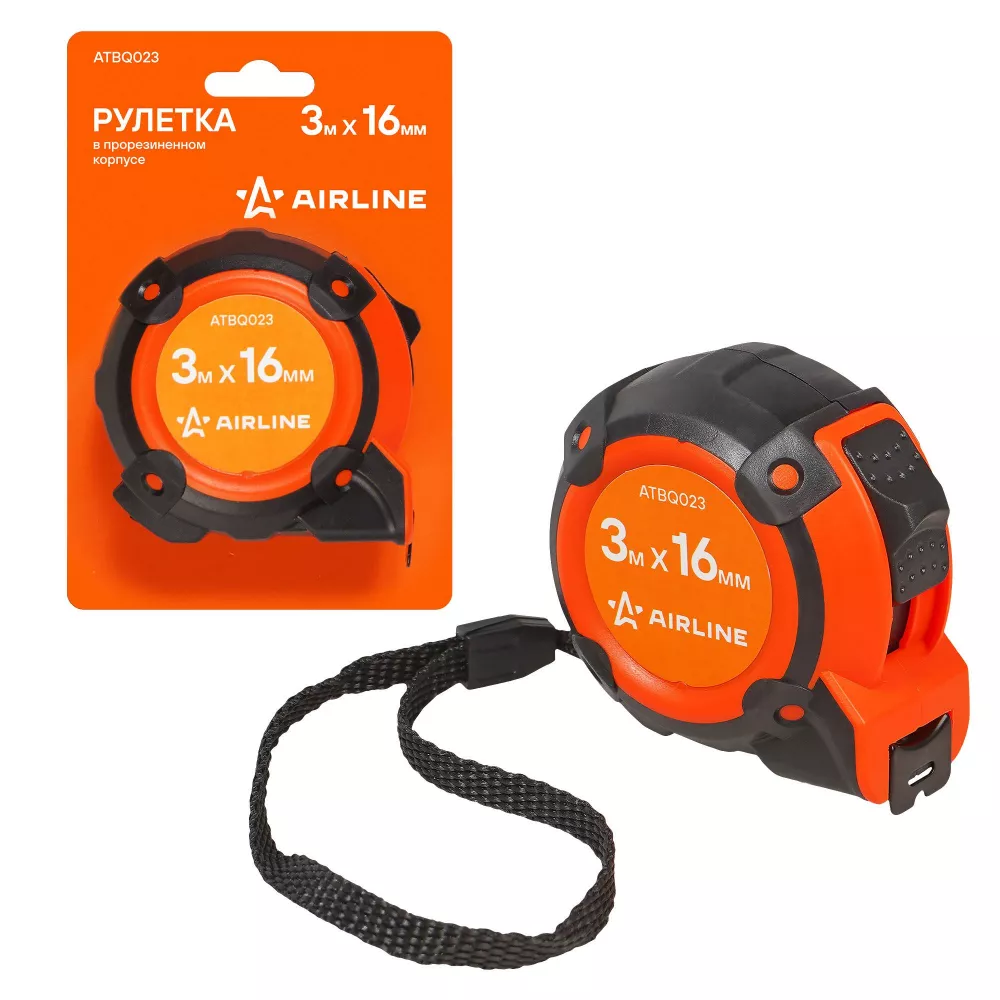 Рулетка в прорезиненном корпусе 3мх16мм - Артикул ATBQ023 - Производитель Airline - Фото, Отзывы, Цены 