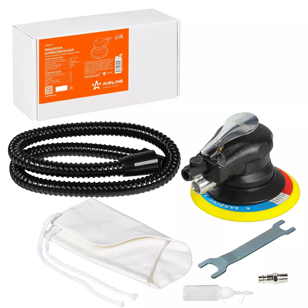 Машинка шлифовальная пневм. эксцентриковая 150мм, ампл.колеб 5мм, 10000об/мин - Артикул ATBR002 - Производитель Airline - Фото, Отзывы, Цены 