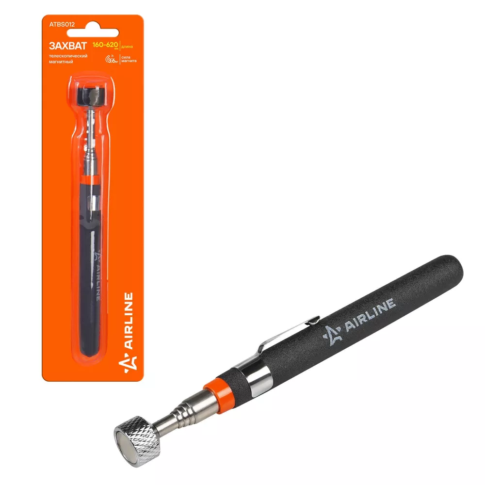 Захват телескопический магнитный L=160-620мм - Артикул ATBS012 - Производитель Airline - Фото, Отзывы, Цены 