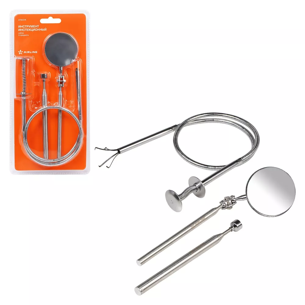 Инструмент инспекционный, набор 3пр. (захват телескоп., захват гибкий, зеркало) - Артикул ATBS014 - Производитель Airline - Фото, Отзывы, Цены 