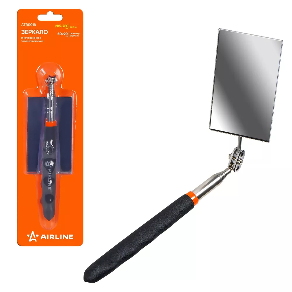 Зеркало инспекционное телескопическое L=290-960мм, 50х90мм - Артикул ATBS018 - Производитель Airline - Фото, Отзывы, Цены 