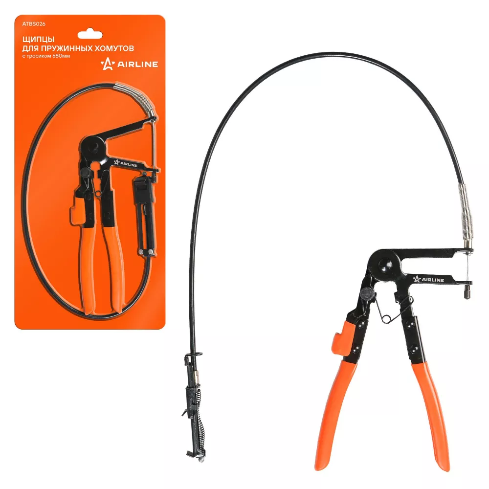 Щипцы с тросиком 690мм для пружинных хомутов - Артикул ATBS026 - Производитель Airline - Фото, Отзывы, Цены 