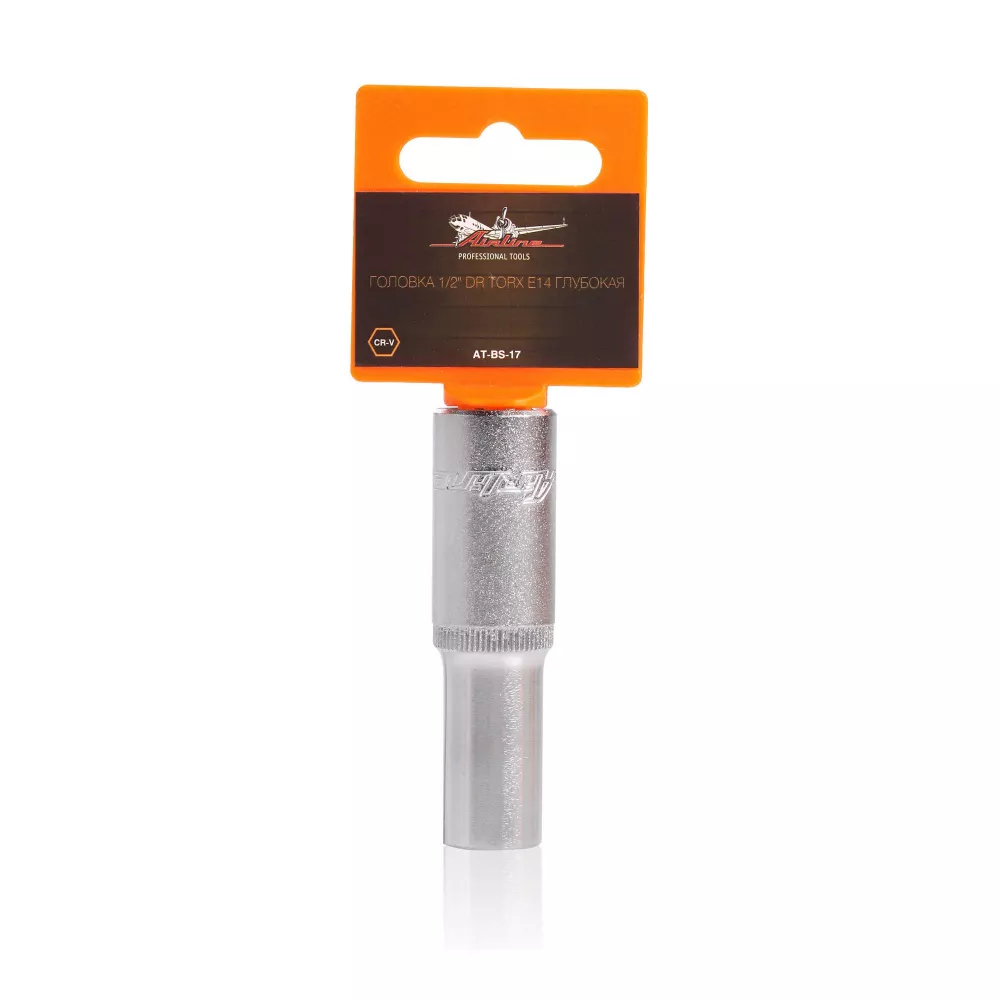 Головка торцевая 1/2 TORX E14 глубокая - Артикул ATBS17 - Производитель Airline - Фото, Отзывы, Цены 