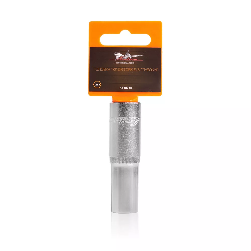 Головка торцевая 1/2 TORX E16 глубокая - Артикул ATBS18 - Производитель Airline - Фото, Отзывы, Цены 