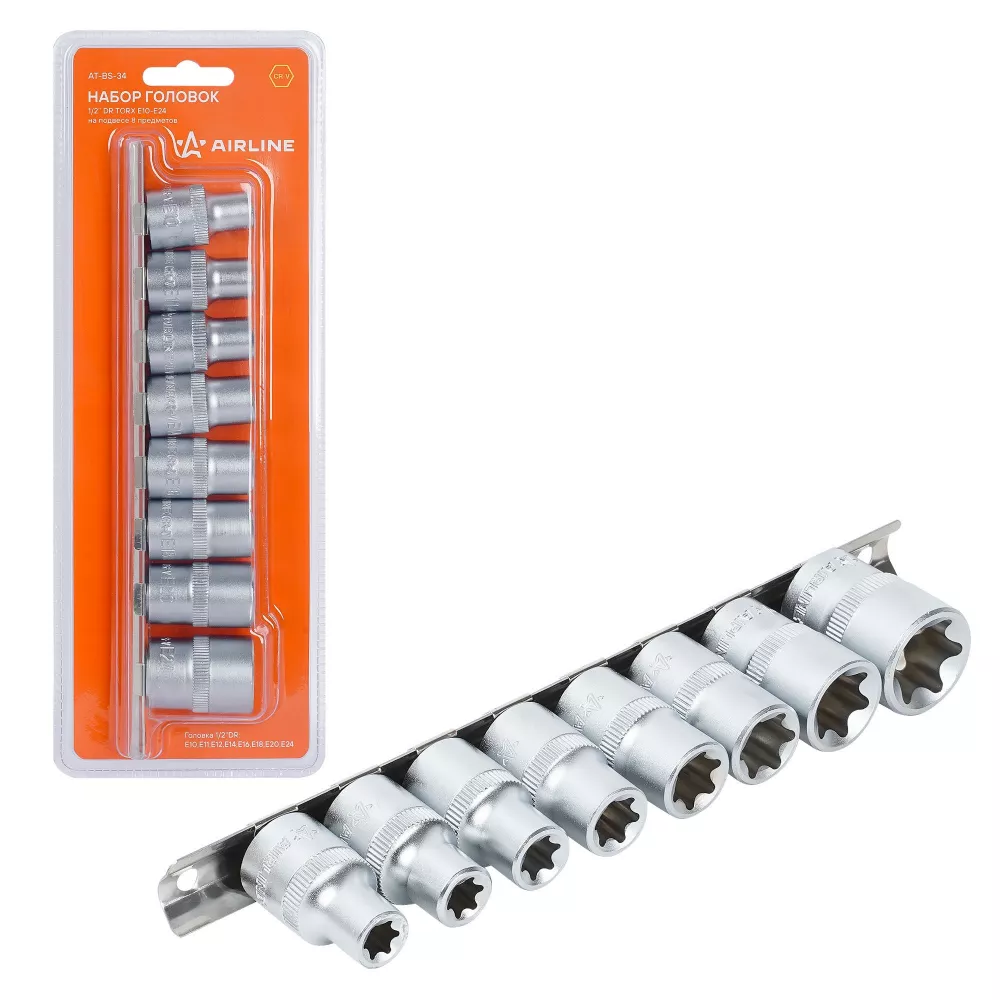 Набор головок 1/2 TORX 8пр. (E10-E24) пласт. подвес - Артикул ATBS34 - Производитель Airline - Фото, Отзывы, Цены 