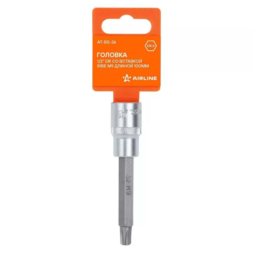 Головка торцевая 1/2 со вставкой RIBE M9, L=100мм - Артикул ATBS36 - Производитель Airline - Фото, Отзывы, Цены 