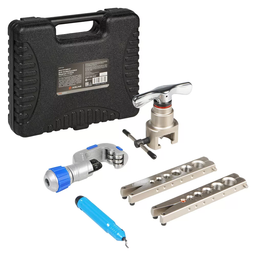 Инструмент для развальцовки медных трубок, набор 5пр. кейс - Артикул ATBT004 - Производитель Airline - Фото, Отзывы, Цены 