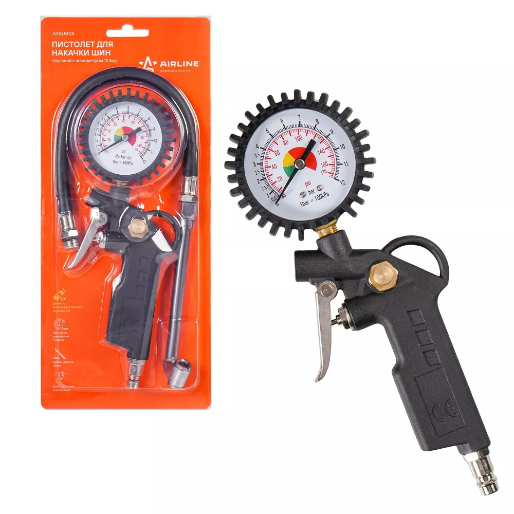 Пистолет для накачки шин грузовой 12 АТМ с манометром - Артикул ATBU004 - Производитель Airline - Фото, Отзывы, Цены 