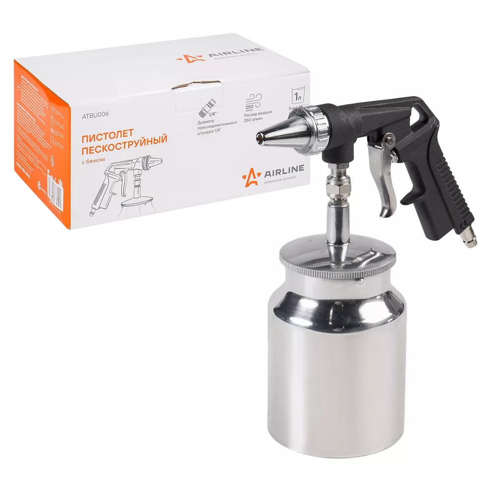 Пистолет пескоструйный с бачком - Артикул ATBU006 - Производитель Airline - Фото, Отзывы, Цены 