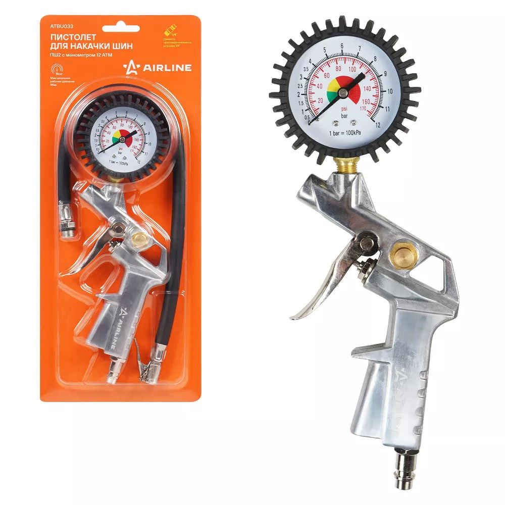 Пистолет для накачки шин ПШ2, 12 АТМ с манометром - Артикул ATBU033 - Производитель Airline - Фото, Отзывы, Цены 