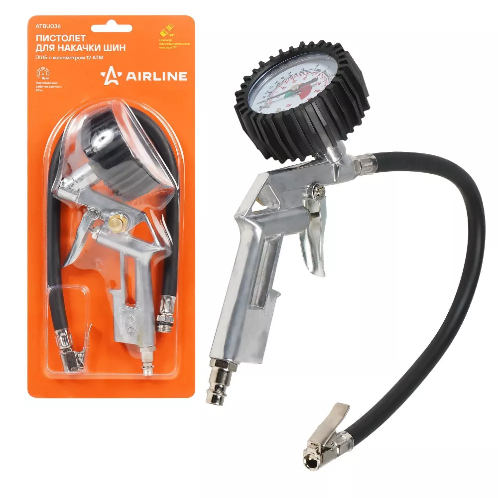 Пистолет для накачки шин ПШ5, 12 АТМ с манометром - Артикул ATBU036 - Производитель Airline - Фото, Отзывы, Цены 