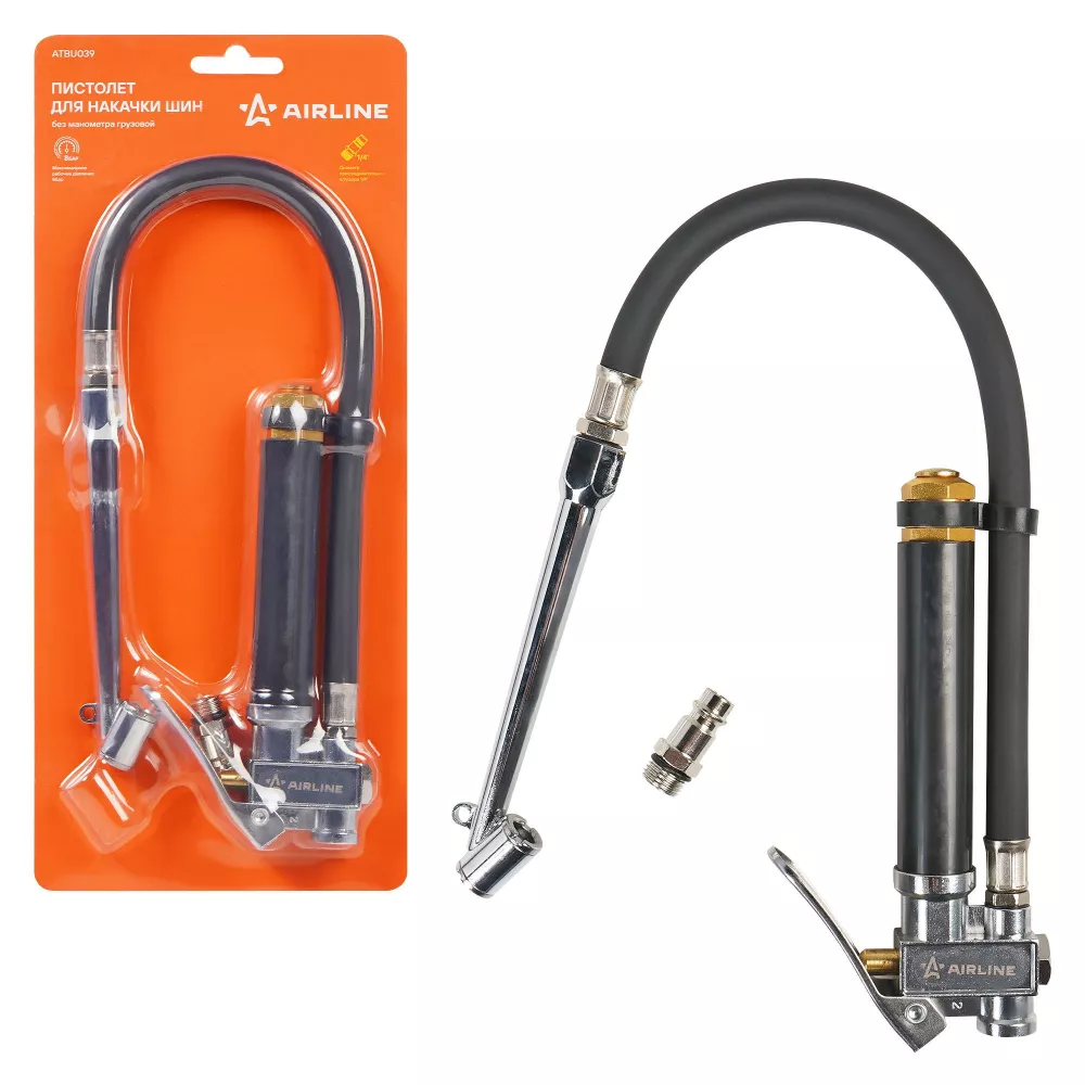 Пистолет для накачки шин без манометра грузовой - Артикул ATBU039 - Производитель Airline - Фото, Отзывы, Цены 