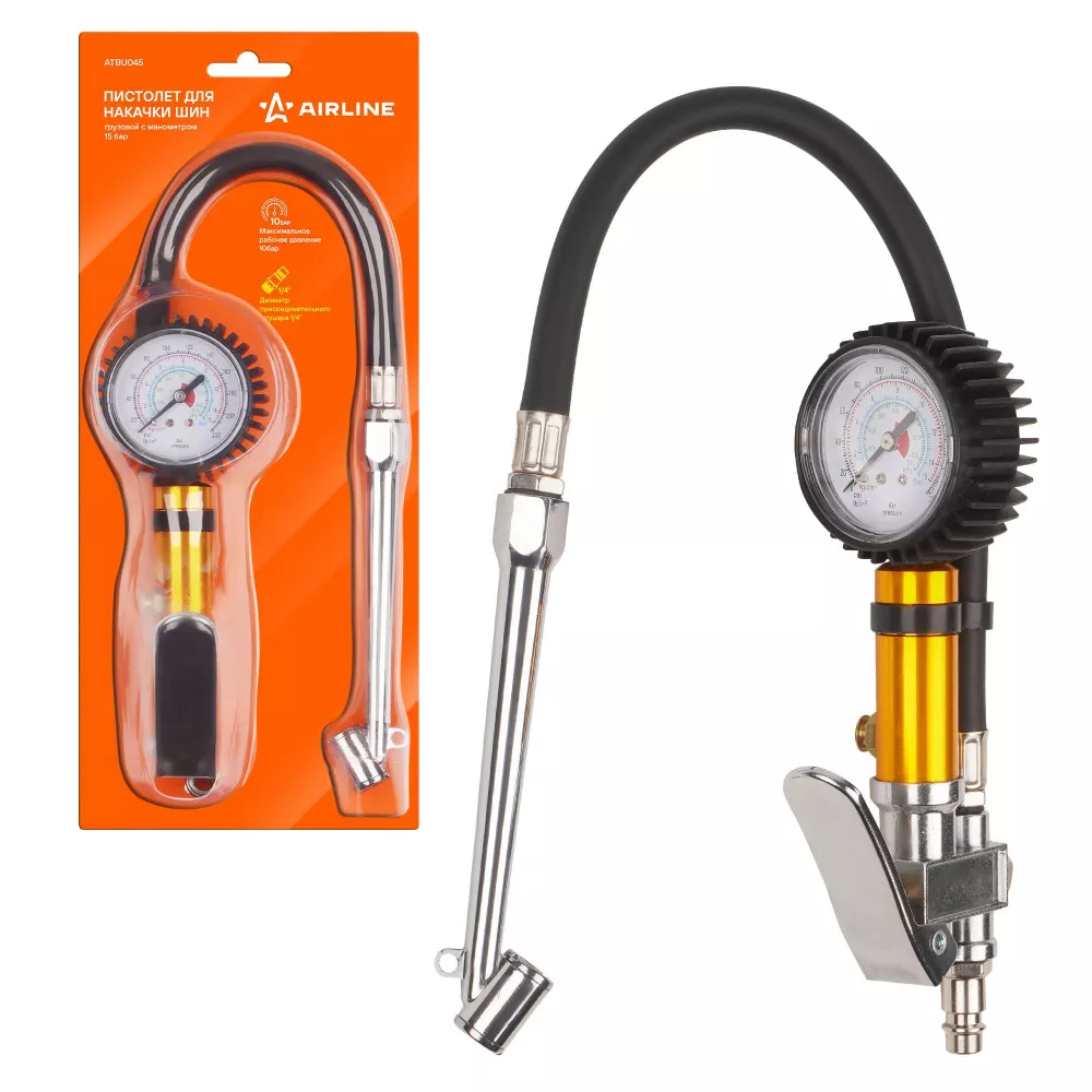 Пистолет для накачки шин грузовой 15 АТМ с манометром - Артикул ATBU045 - Производитель Airline - Фото, Отзывы, Цены 
