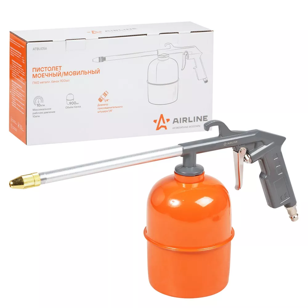 Пистолет моечный/мовильный ПМ2 металл. бачок 900мл - Артикул ATBU056 - Производитель Airline - Фото, Отзывы, Цены 