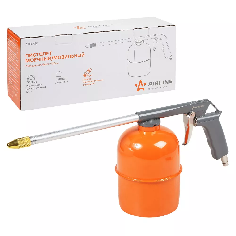 Пистолет моечный/мовильный ПМ4 металл. бачок 900мл - Артикул ATBU058 - Производитель Airline - Фото, Отзывы, Цены 
