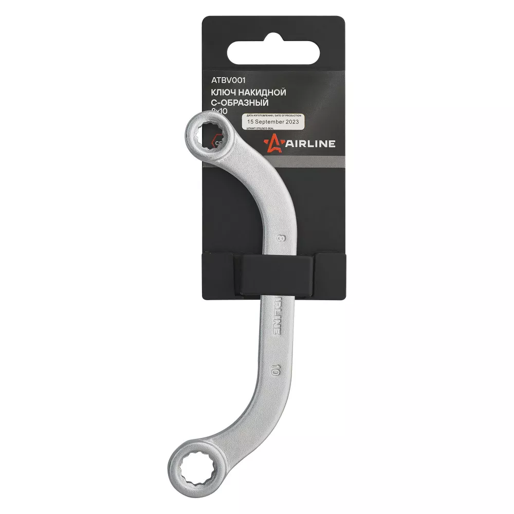 Ключ накидной С-образный 8х10мм PRO пласт.подвес - Артикул ATBV001 - Производитель Airline - Фото, Отзывы, Цены 