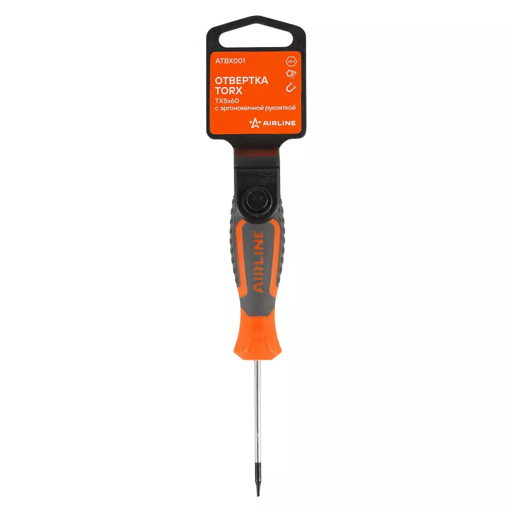 Отвертка TORX TX5x60, магнитный наконечник, пласт.подвес - Артикул ATBX001 - Производитель Airline - Фото, Отзывы, Цены 