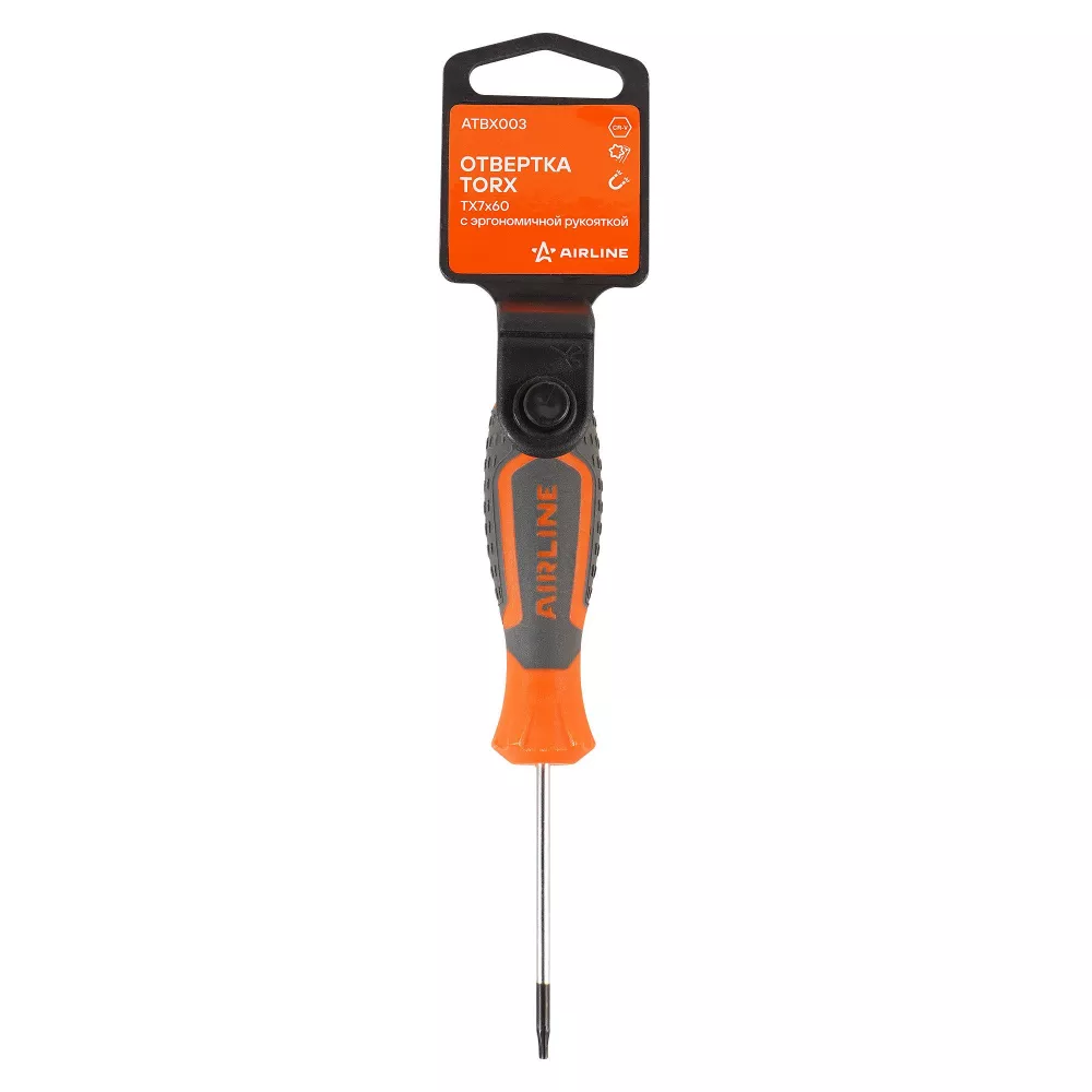 Отвертка TORX TX7x60, магнитный наконечник, пласт.подвес - Артикул ATBX003 - Производитель Airline - Фото, Отзывы, Цены 