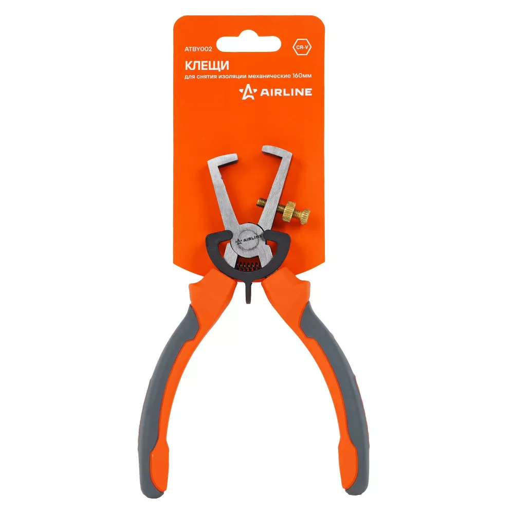 Клещи для снятия изоляции механические 160мм - Артикул ATBY002 - Производитель Airline - Фото, Отзывы, Цены 