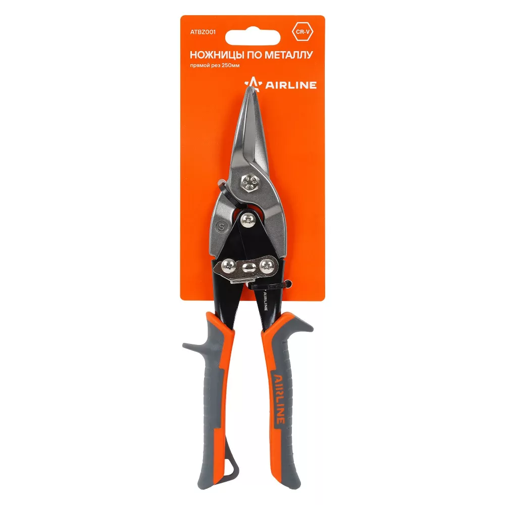 Ножницы по металлу прямой рез 250мм - Артикул ATBZ001 - Производитель Airline - Фото, Отзывы, Цены 